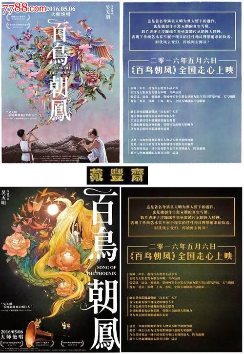 高中当兵没有毕业证